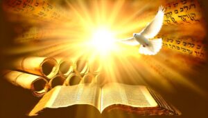 biblical significance of ho