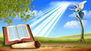 biblical significance of leslie