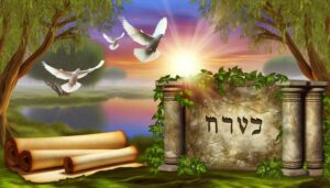 mavis biblical significance explained